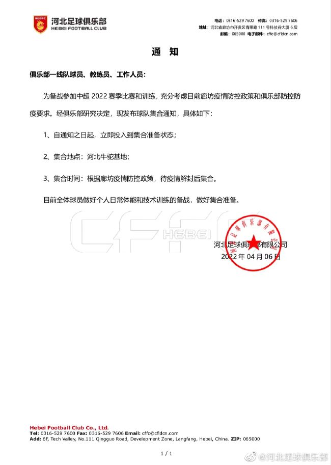 专注于爆料英超转会及球员消息的博主Sam-C345独家消息，曼联希望签下现效力于英冠桑德兰的18岁中场乔布-贝林厄姆，他是皇马中场祖德-贝林厄姆的弟弟。